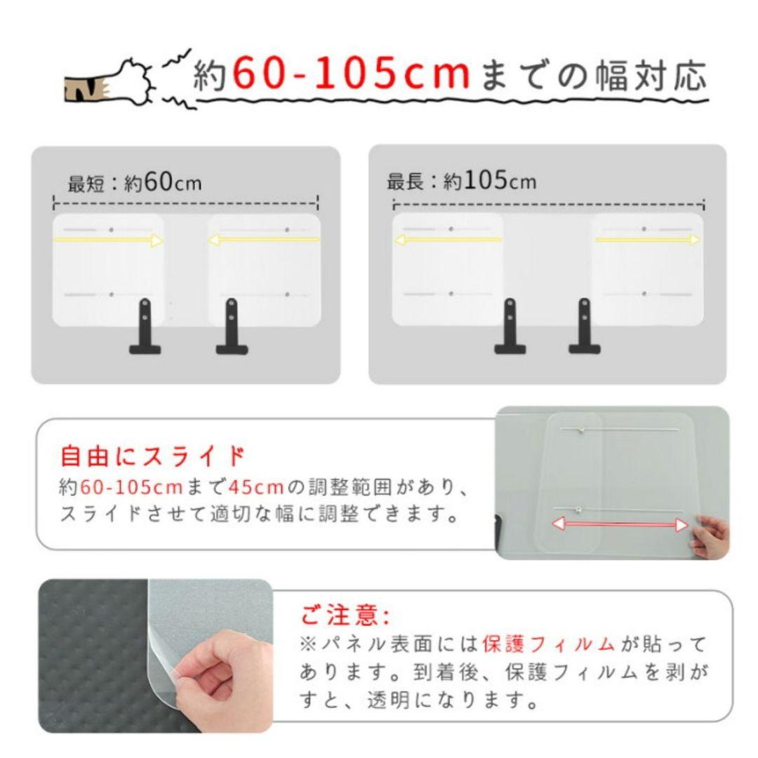 RAKU ペットゲート 155cm 高さ拡張パーツセット