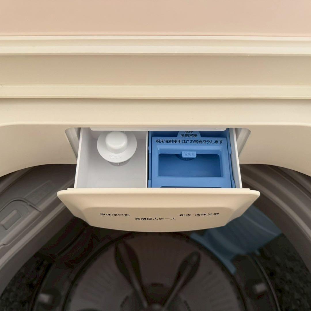 東京23区配送無料✨家電セット　アイリスオーヤマ　冷蔵庫　洗濯機　電子レンジ