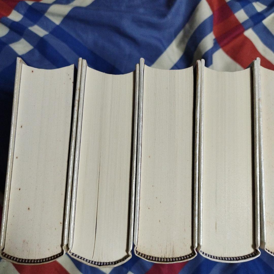 小説 June全集 全12巻 ＢＬ小説