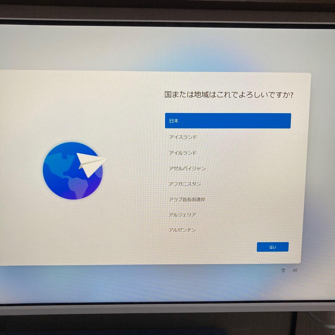 GIGABYTE B460M AORUS PRO デスクトップPC