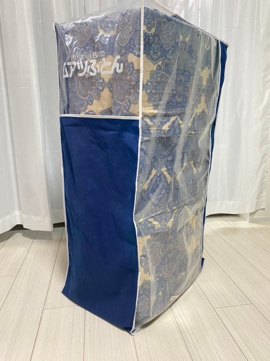 【シングル】西川マットレス、カバー　4点セット