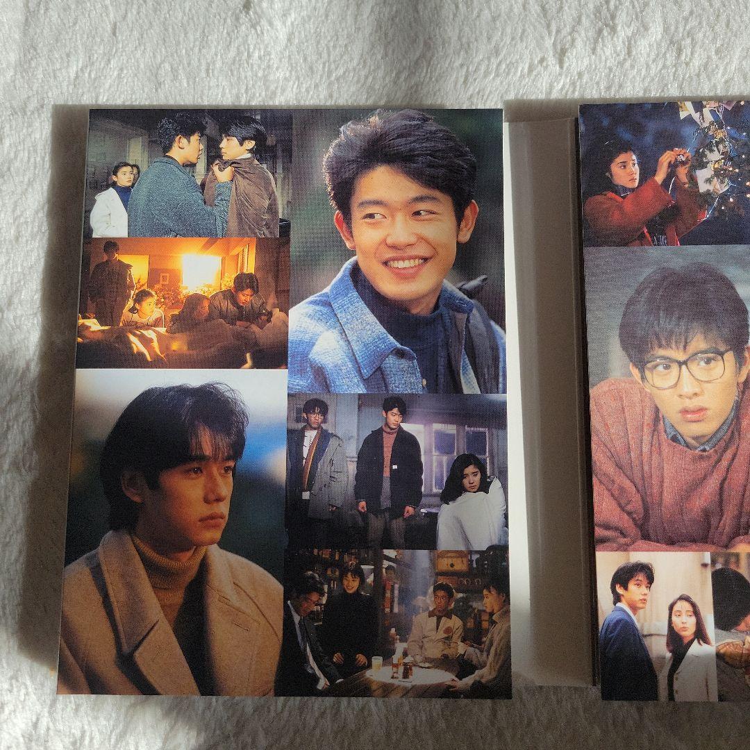 あすなろ白書 ディレクターズ・カット完全版 DVD-BOX〈4枚組〉