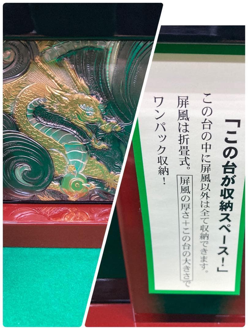 F9 訳あり特価！収納兜飾り　8号凛　　五月人形　5月兜飾り　収納兜飾り