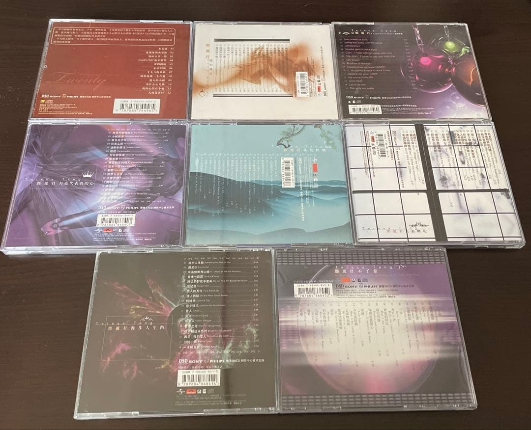 テレサテン 全集 CD BOX SACD 1953-1995 入手困難 希少品