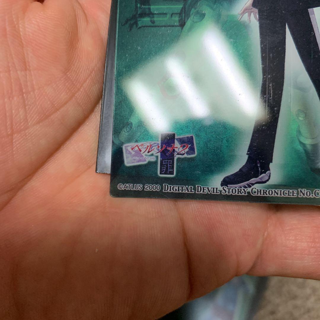 ペルソナと新女神転生カード 計161枚