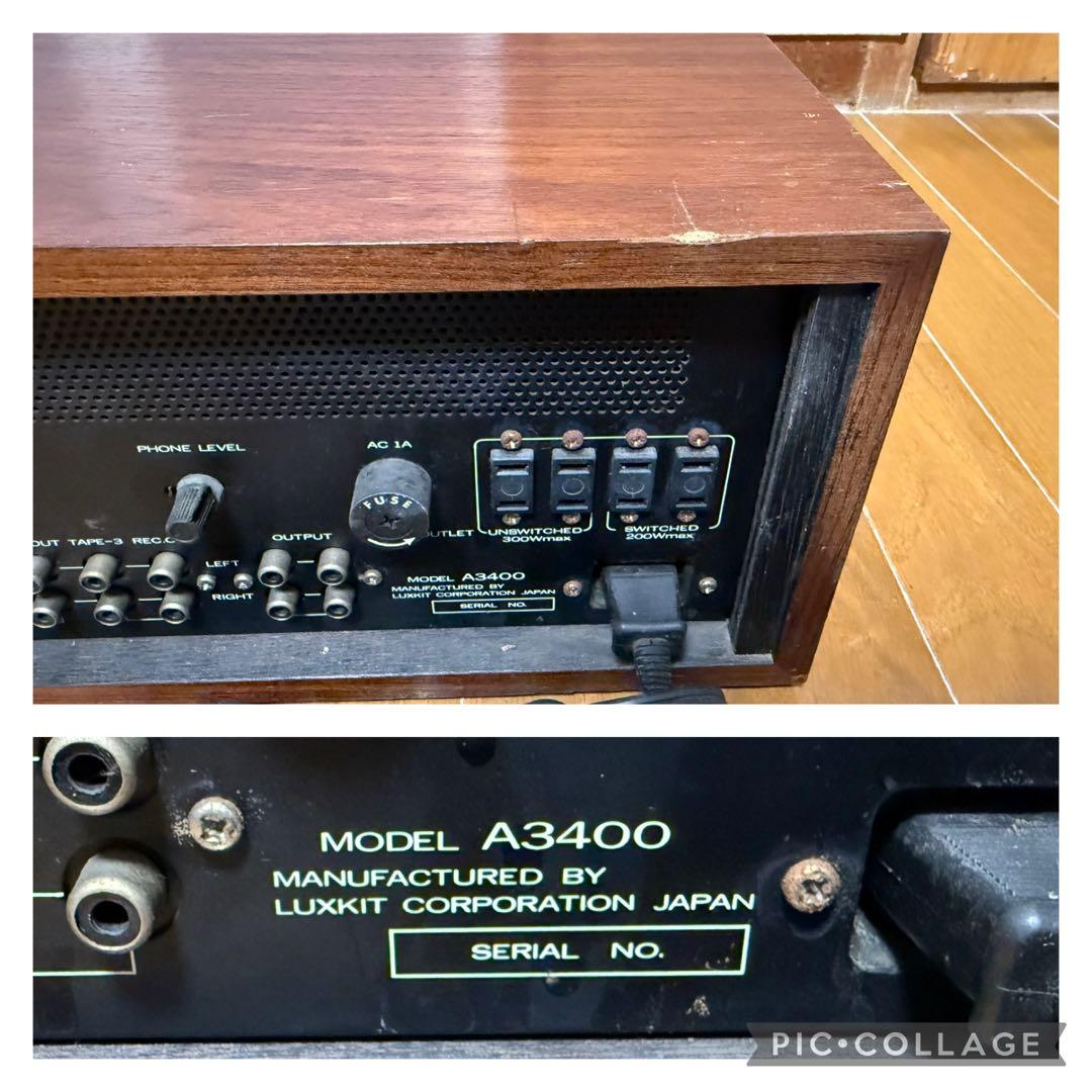luxkit a3400 luxman アンプ オーディオ機器 ラックスキット