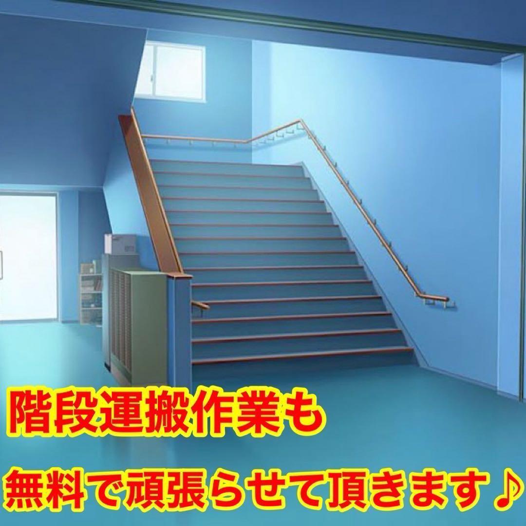 143⭐️2024年製美品★ハイセンス　冷蔵庫　ミラー　ブラック　鏡　一人暮らし