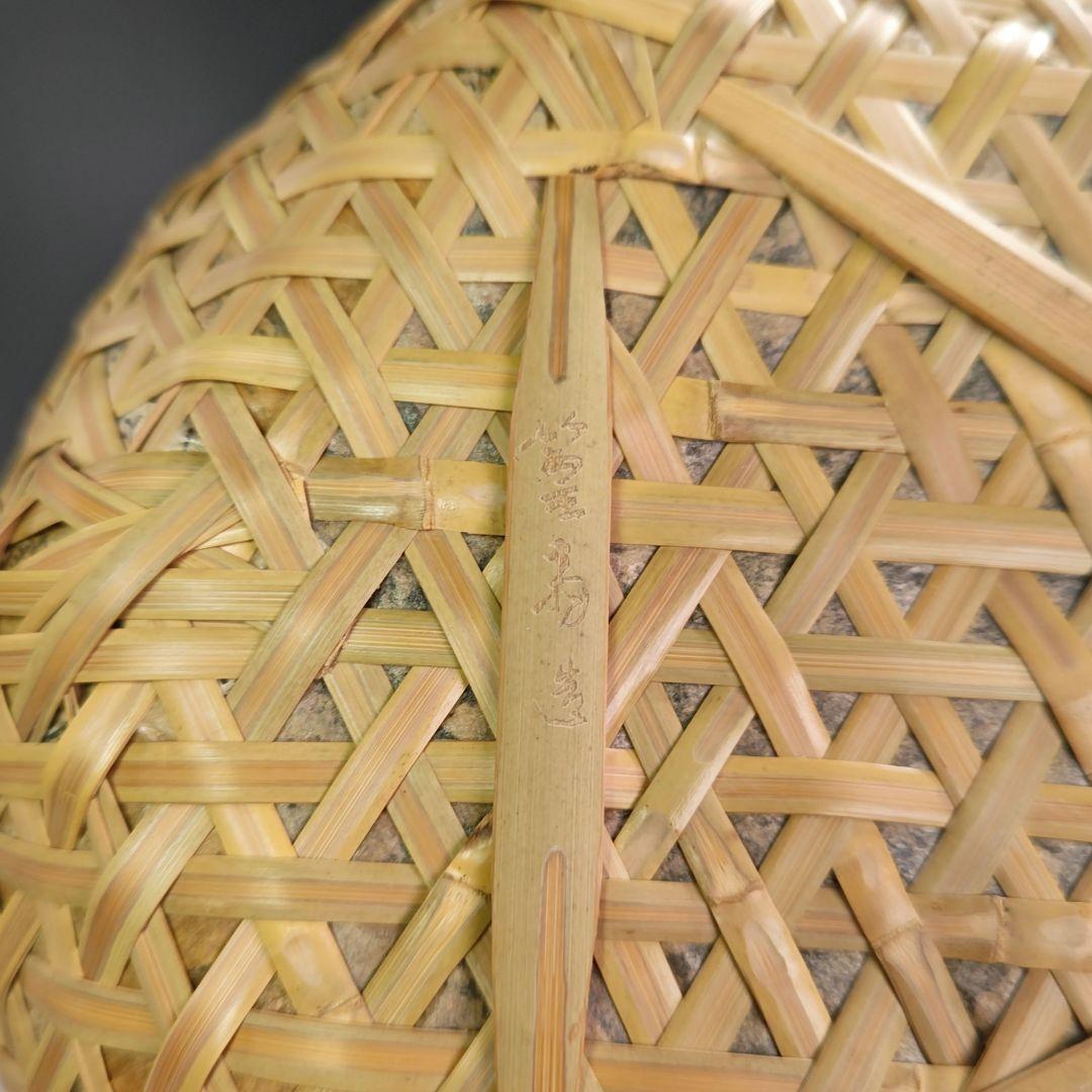 イ832 炭斗『田中篁斎造』『玄々斎好　常盤篭　炭斗籠　共箱』茶道具