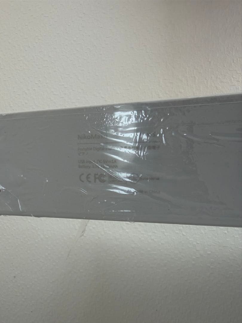 NikoMaku SWAN-S 電子ピアノ