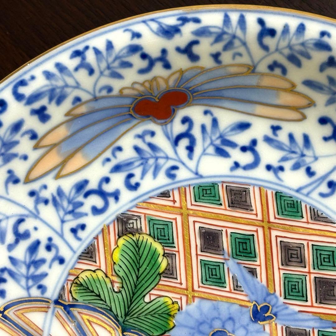 希少✨大聖寺伊万里 染錦手 菊花紋様 金彩 花唐草紋様 中皿 単品✨アンティーク