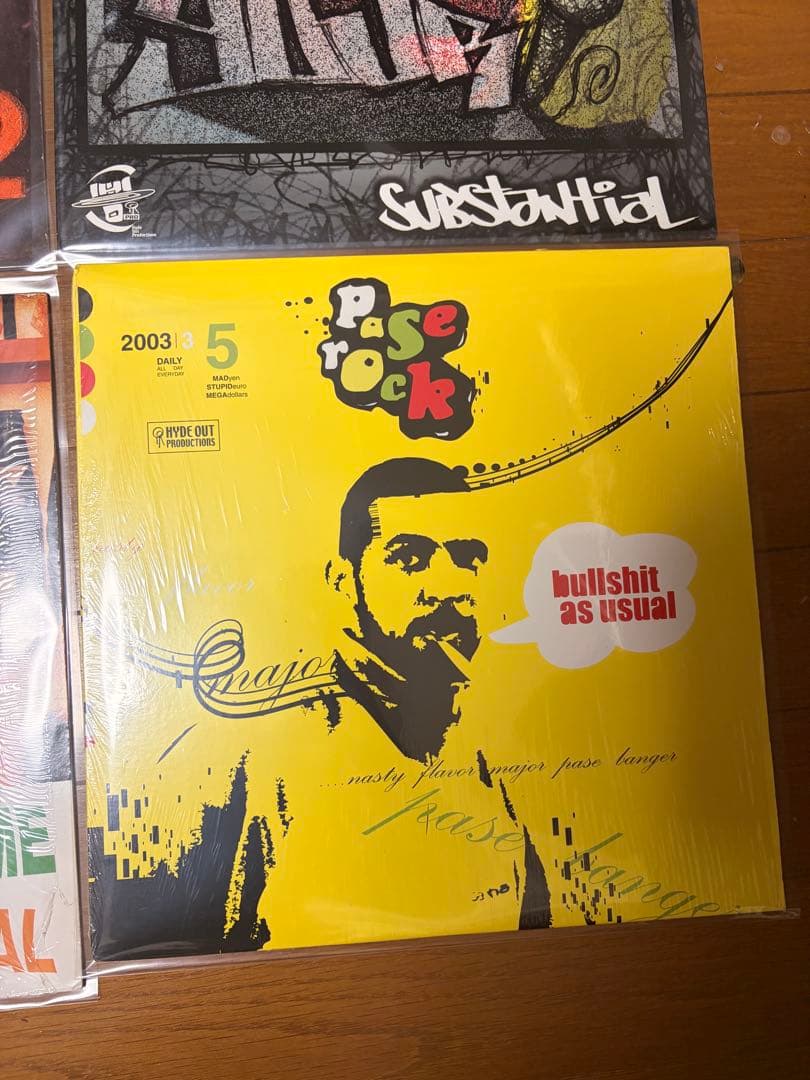 【超希少・名盤】Nujabes / Hydeout 12inch 9枚セット