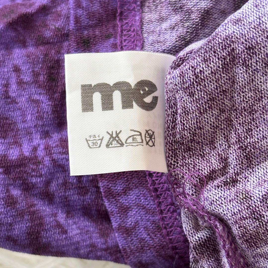 me イッセイミヤケ 転写 ケーブルニット 長袖カットソー ナイロン 紫 総柄