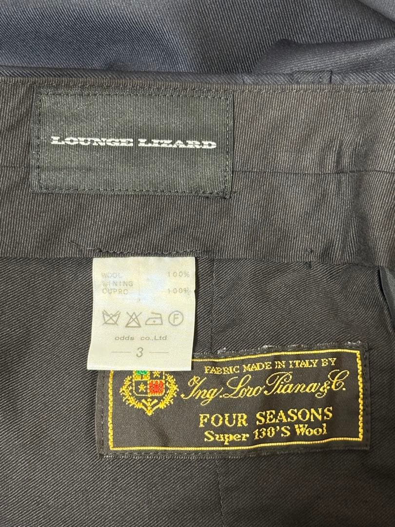 ※キール ラウンジリザード セットアップスーツ