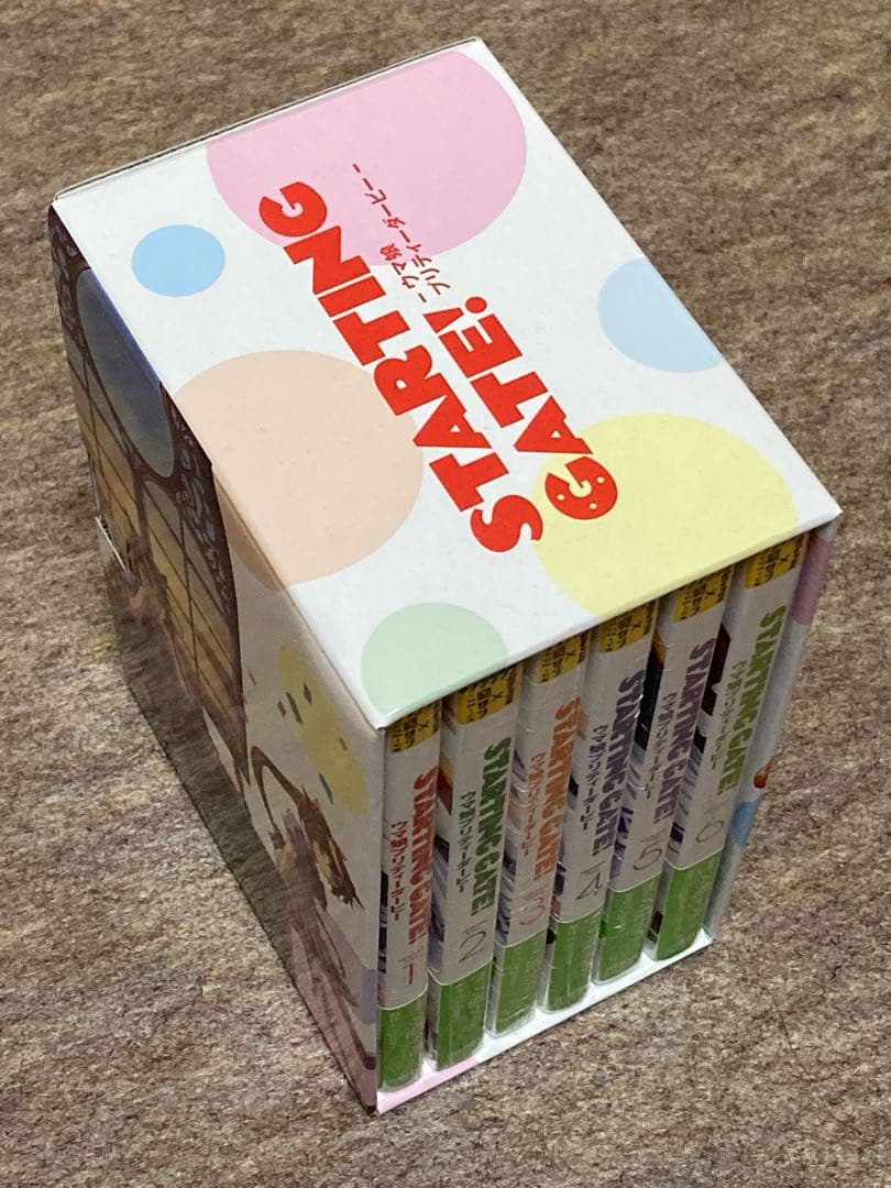 【特典付き】ウマ娘　シンデレラグレイ　関連本　29冊セット