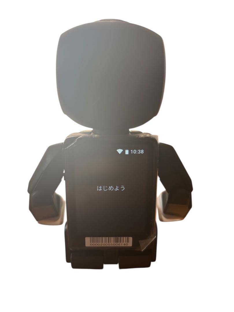 SHARP ロボホン　SR-05M-Y（おすわりタイプ・WiFi利用）