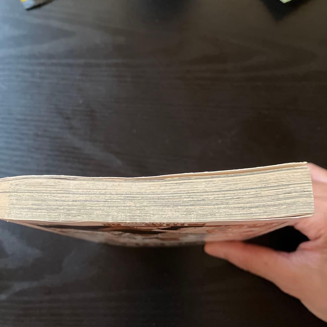 ONE PIECE1巻初版本 尾田栄一郎 (ワンピース)