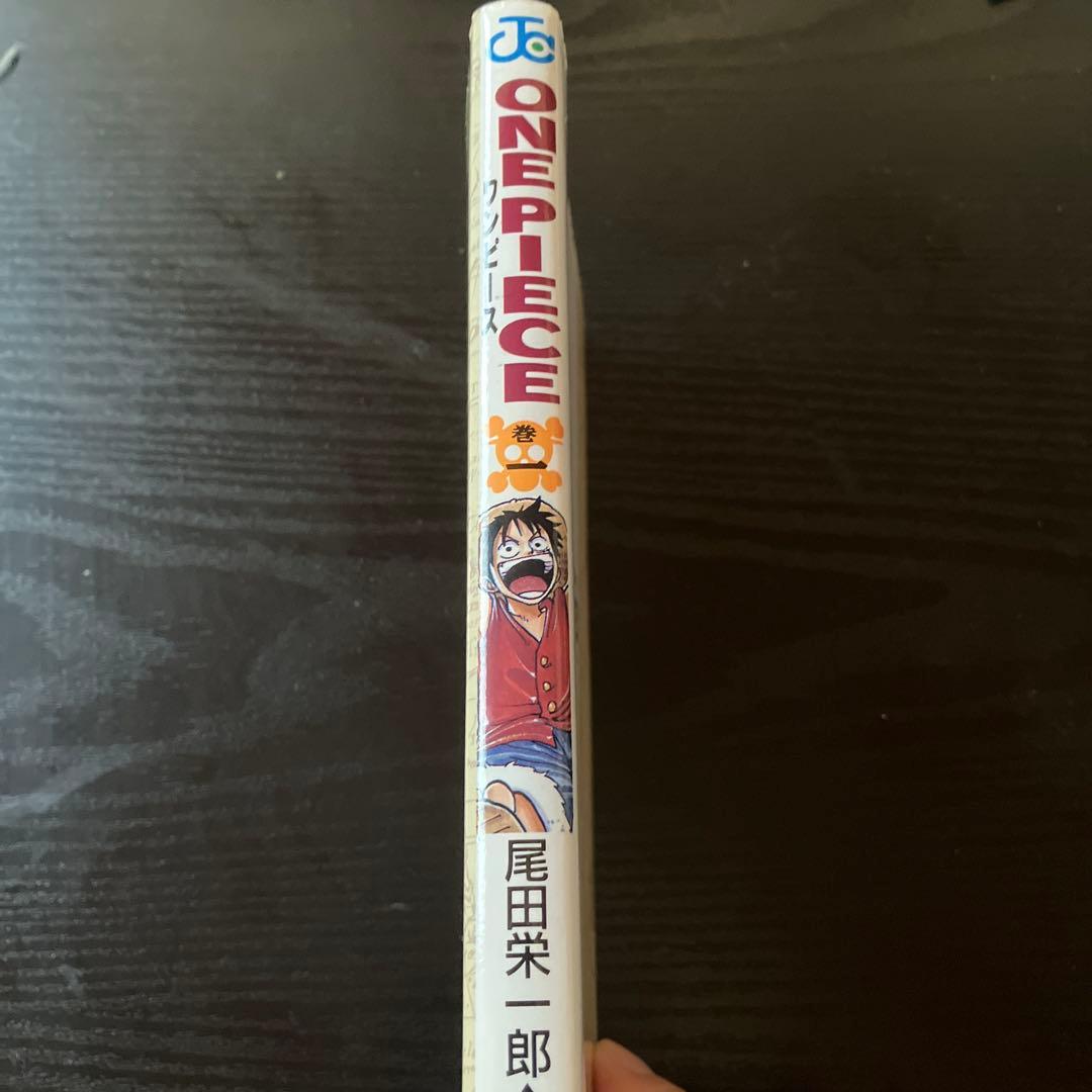 ONE PIECE1巻初版本 尾田栄一郎 (ワンピース)