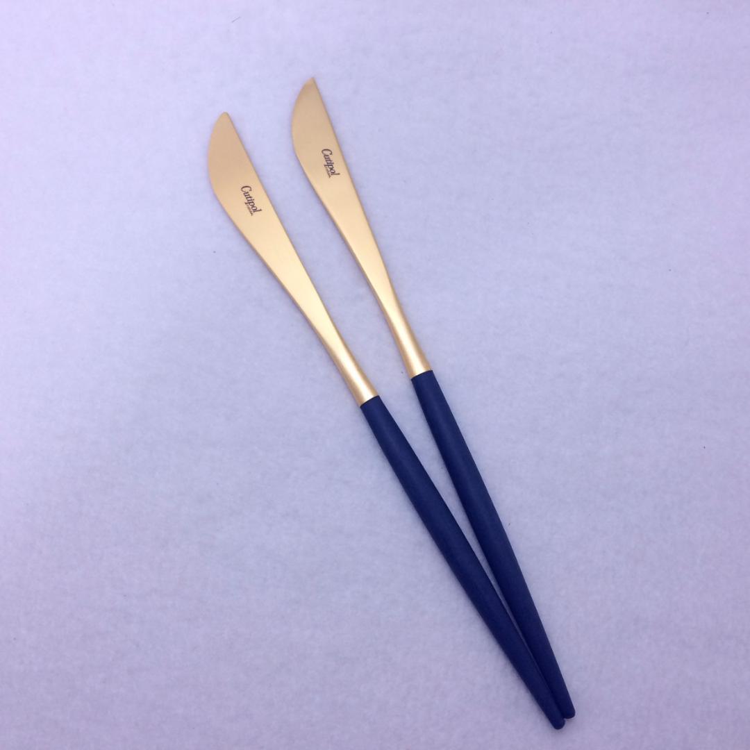 ゆうぷう　クチポール　GOA　ブルー＆ゴールド　ディナー３種×各４