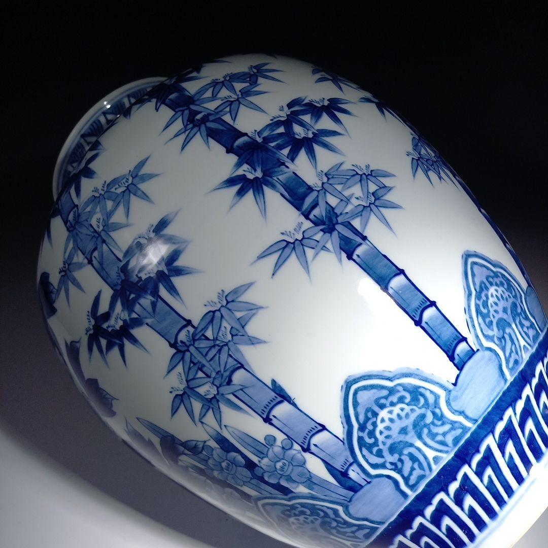 大型　約39センチ　有田焼華山　竹牡丹染付花瓶