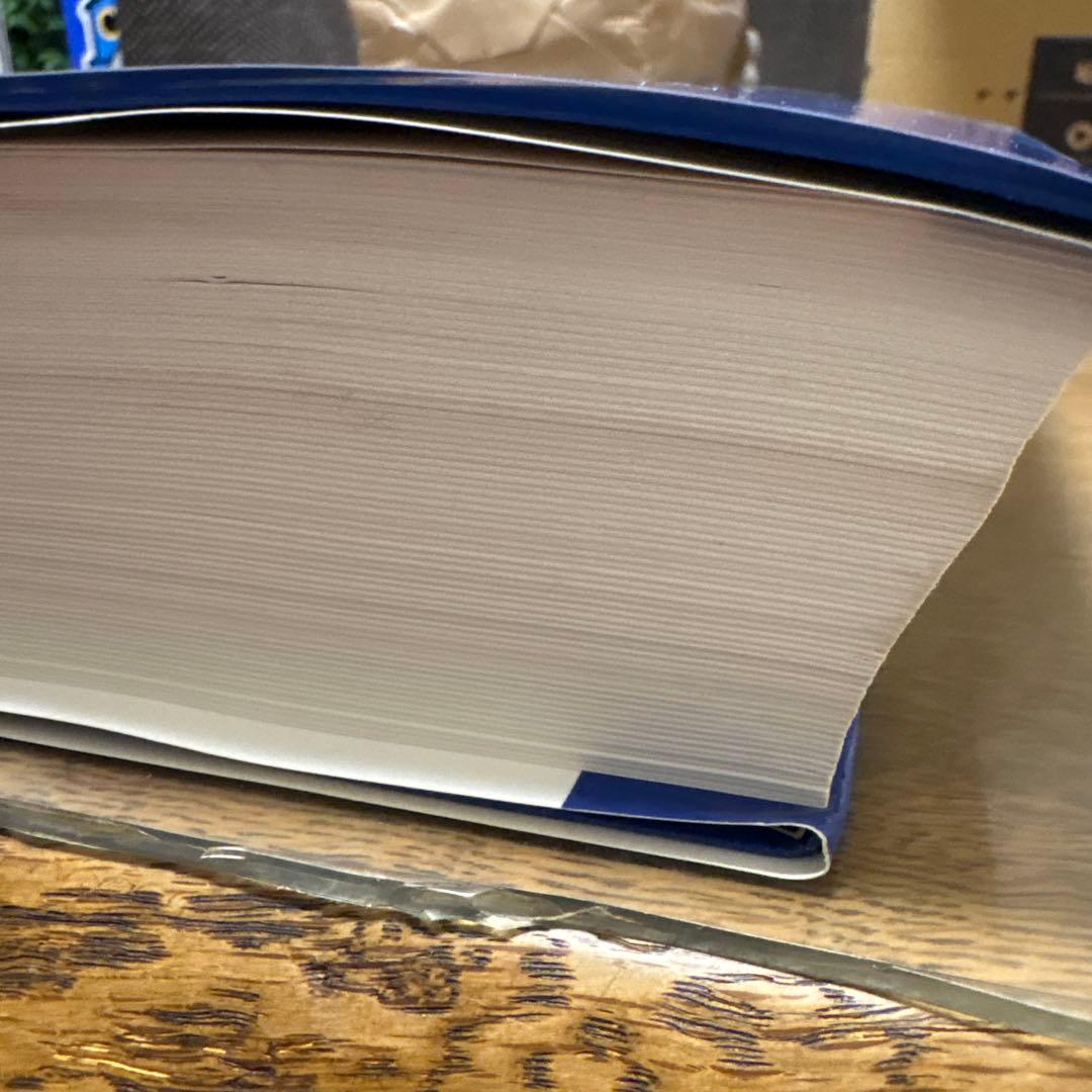 基礎病理学 第7版 basic pathology