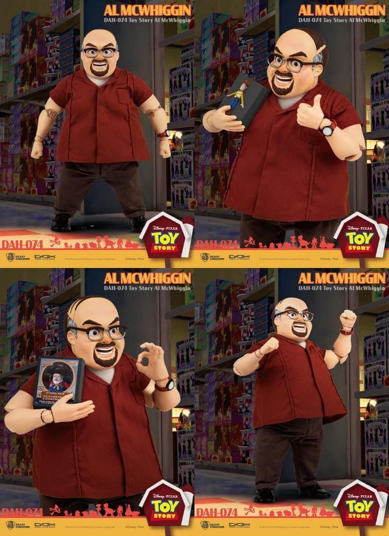 【ビーストキングダム】新品 正規品 アルズトイバーン アル・マクウィギン