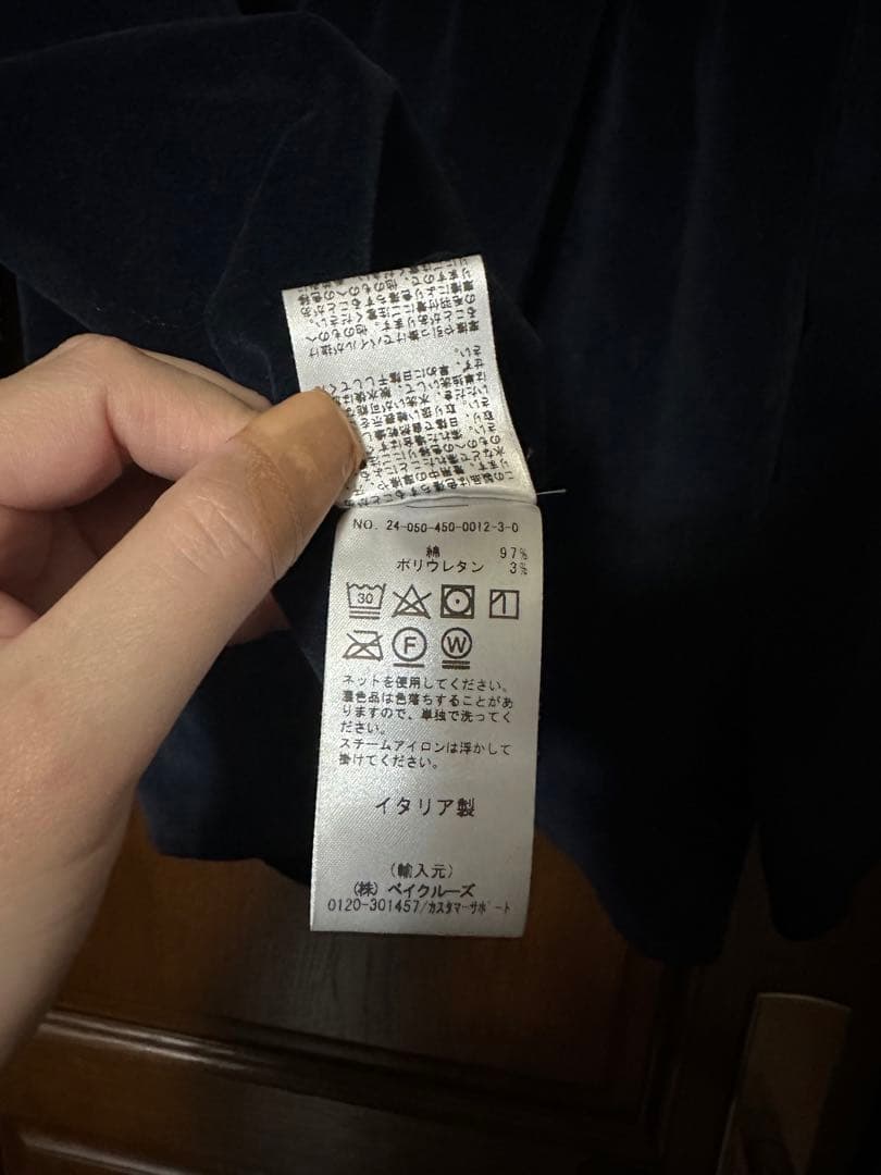 ALBUM DI FAMIGLIA DRAWSTRING shirtsネイビー