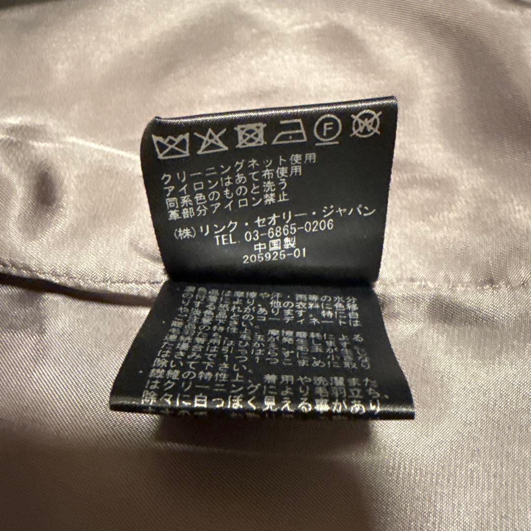 ジャケット・アウター 23AW Theory Wool Melton Clarence NR W A