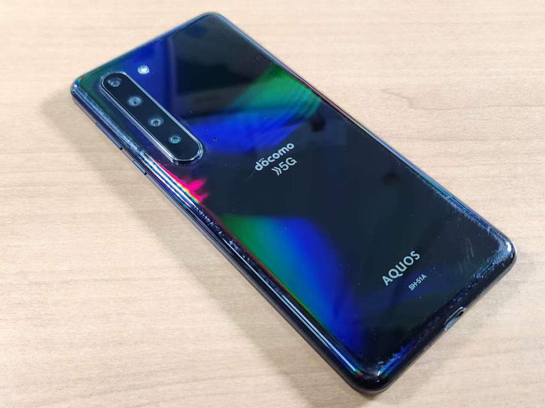 スマートフォン本体 020700A AQUOS R5G SH-51A 256GB