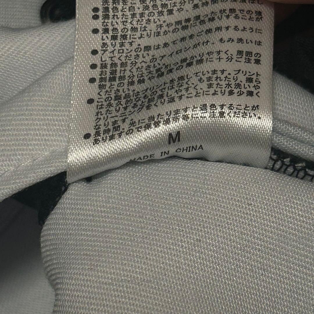 未使用品 ZUTOMAYO × 寅壱 CARGO NIKKA Mサイズ 即完品