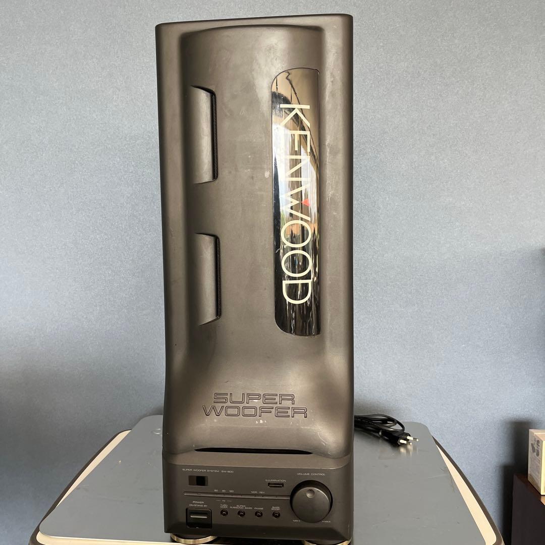 希少品　ケンウッド　SW-900 スピーカー　オーディオ　動作確認OK