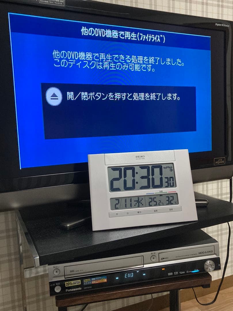 Panasonic DVDレコーダー DMR-EH75V