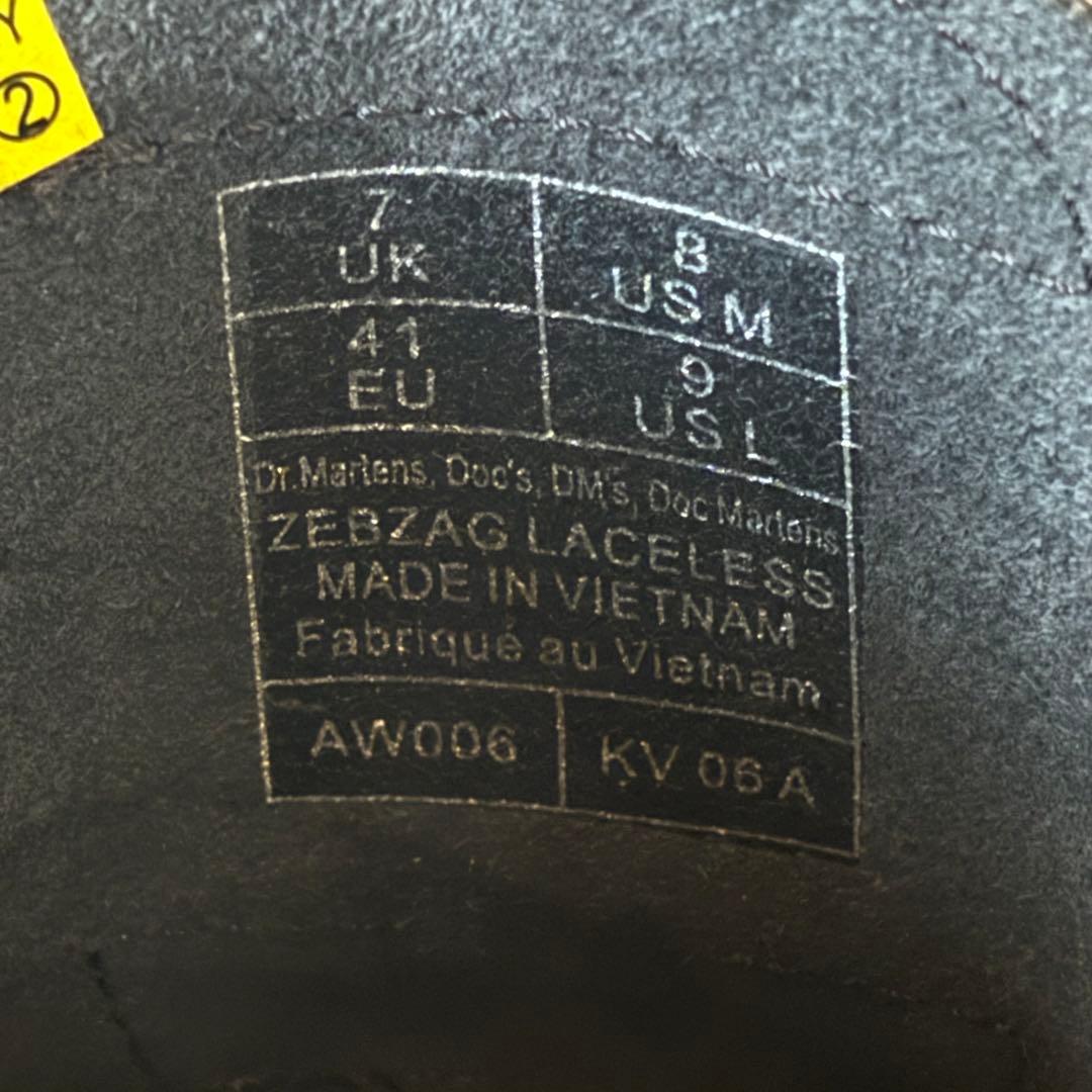 ノ*ブ様 ドクターマーチン レースレスブーツ ZEBZAG UK7 ブラック ゴ