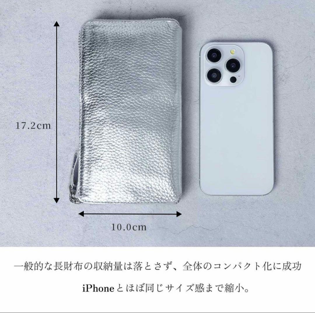 本革 TIDY2.0 Lumina 小さい長財布 ピンクゴールド　新品未使用