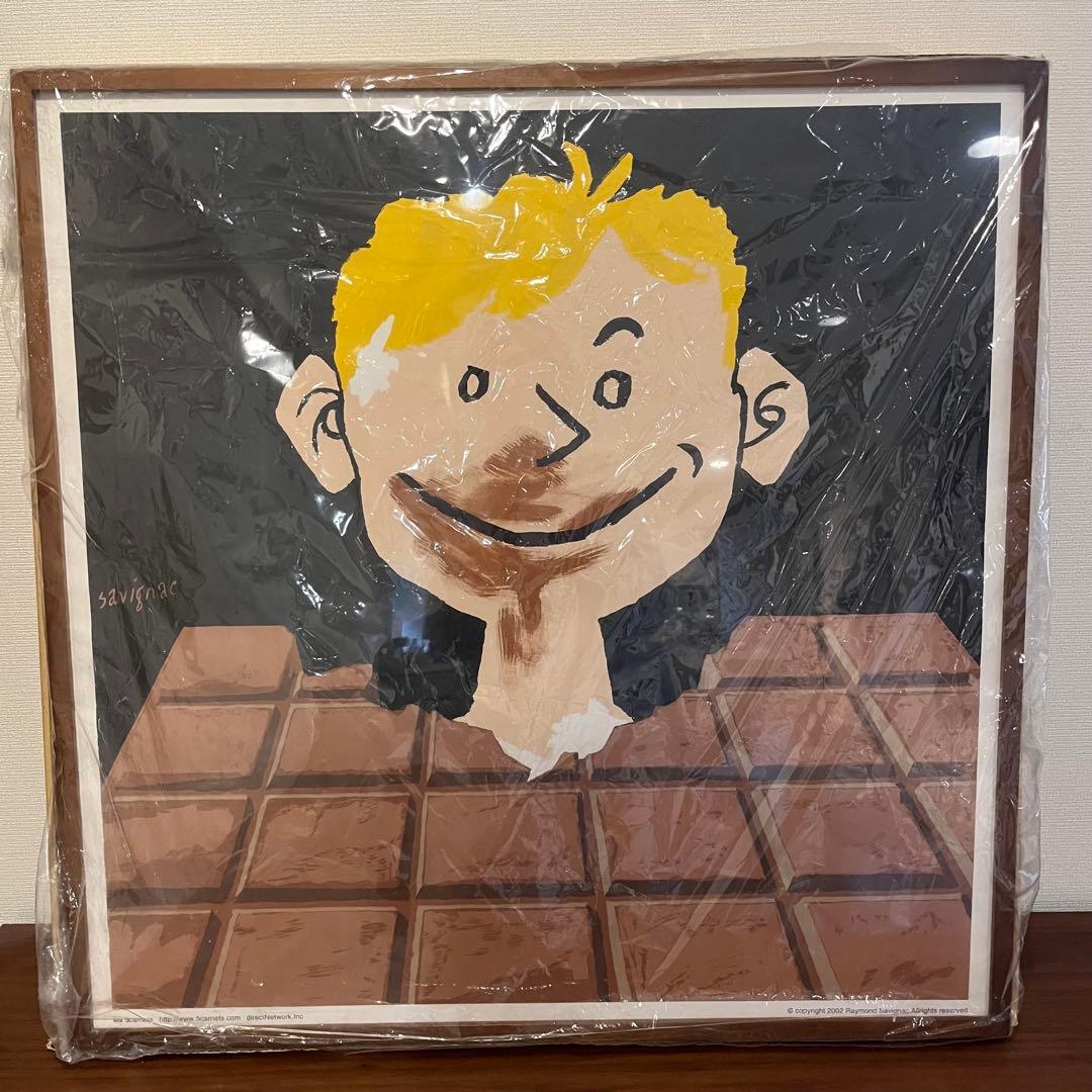 【額入り】Savignac サヴィニャック”Chocolat tobler\"