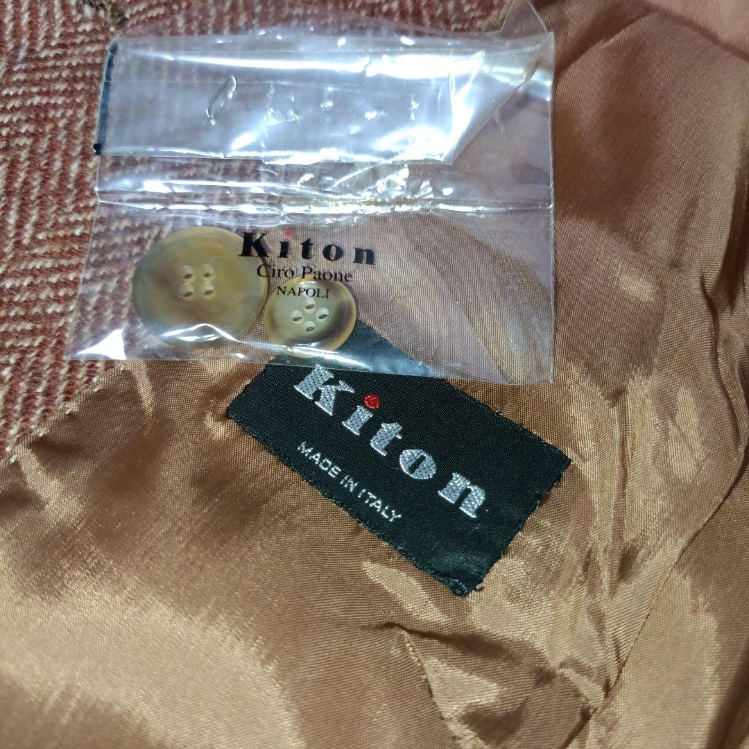 美品■Kiton カシミヤ100% テーラードジャケット ブラウン系 イタリア製