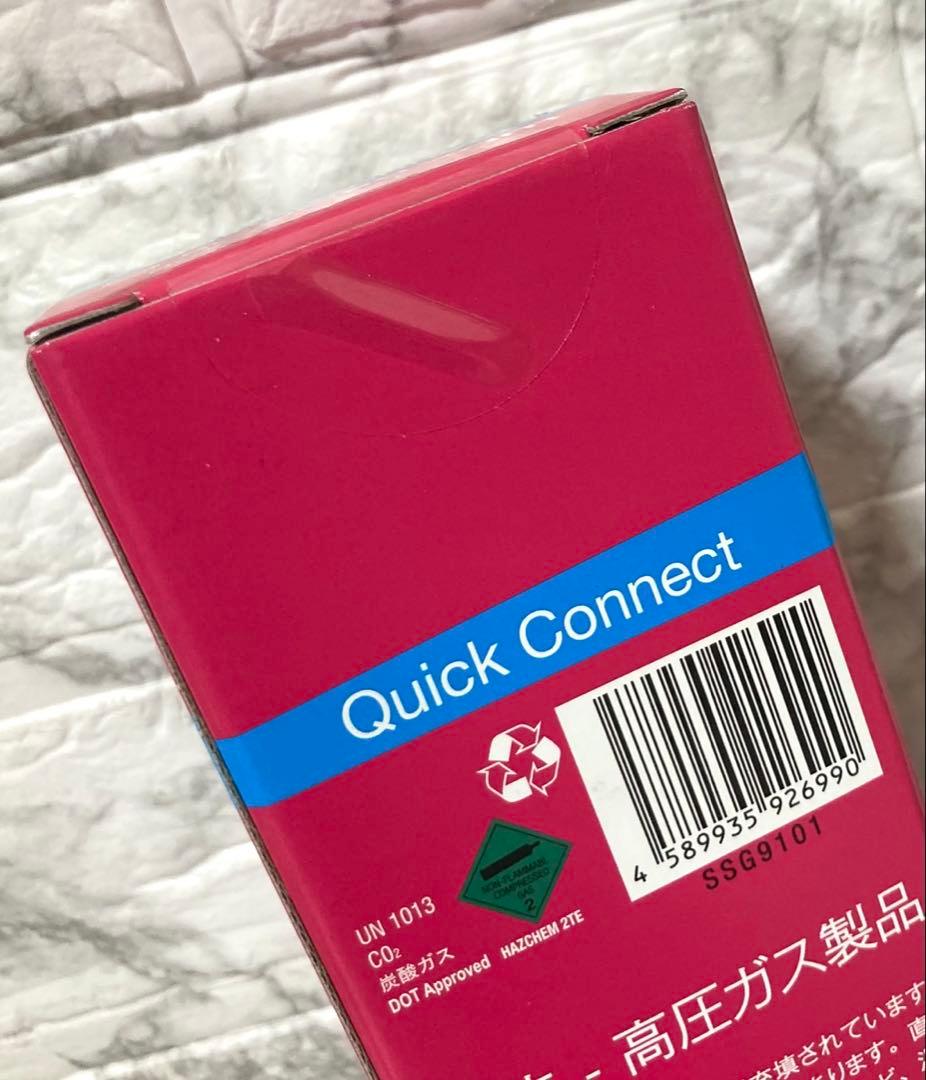 【未使用】ソーダストリーム ファミリーパック TERRA スターターキット