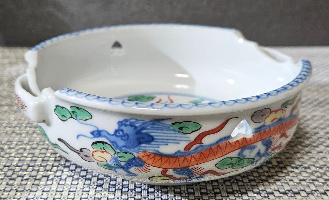 中国古陶磁器　中国古美術　清朝 清代　 雲龍図　双耳　深皿　小鉢　菓子皿　茶道具