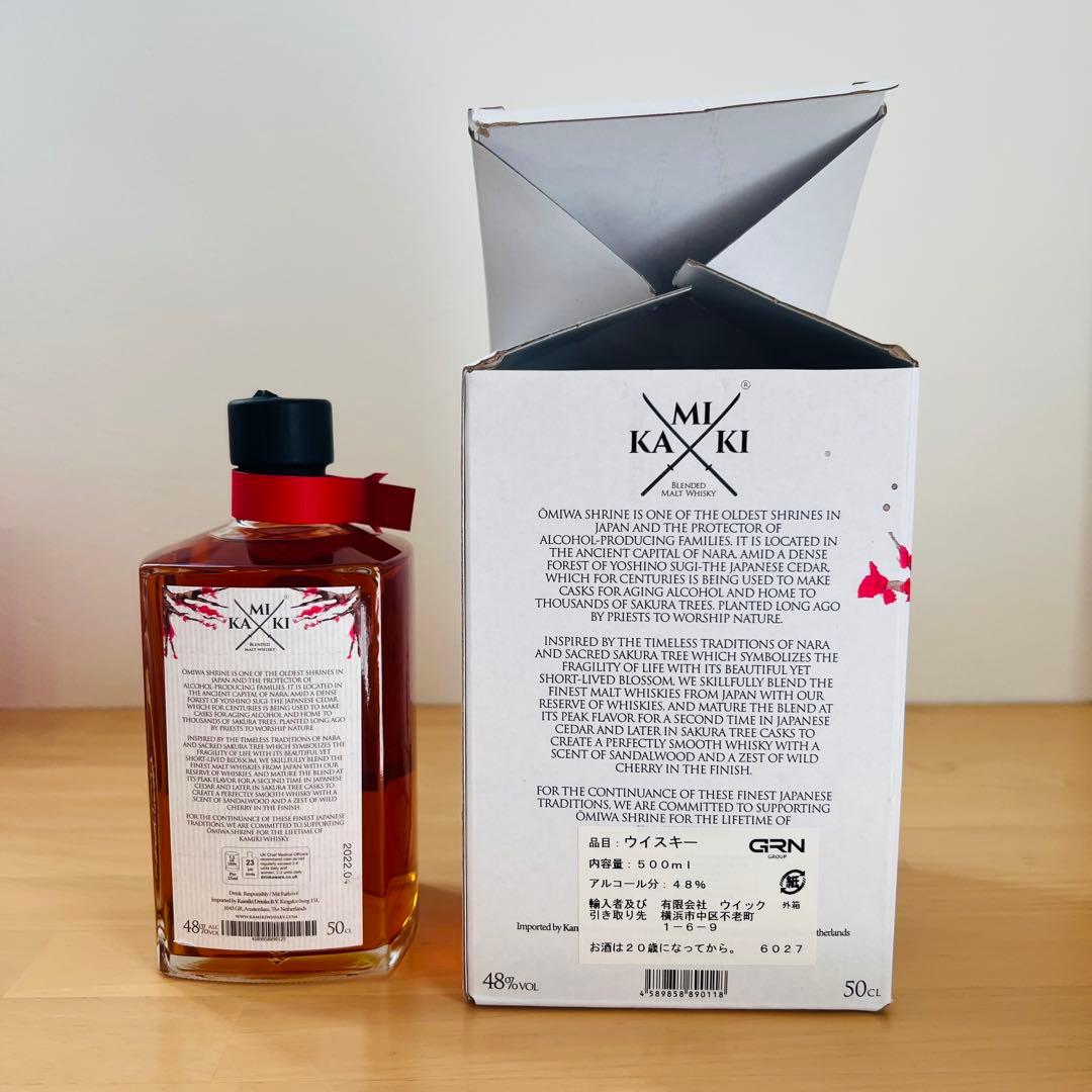 《超希少品》神息 KAMIKI 桜ウッド ウイスキー