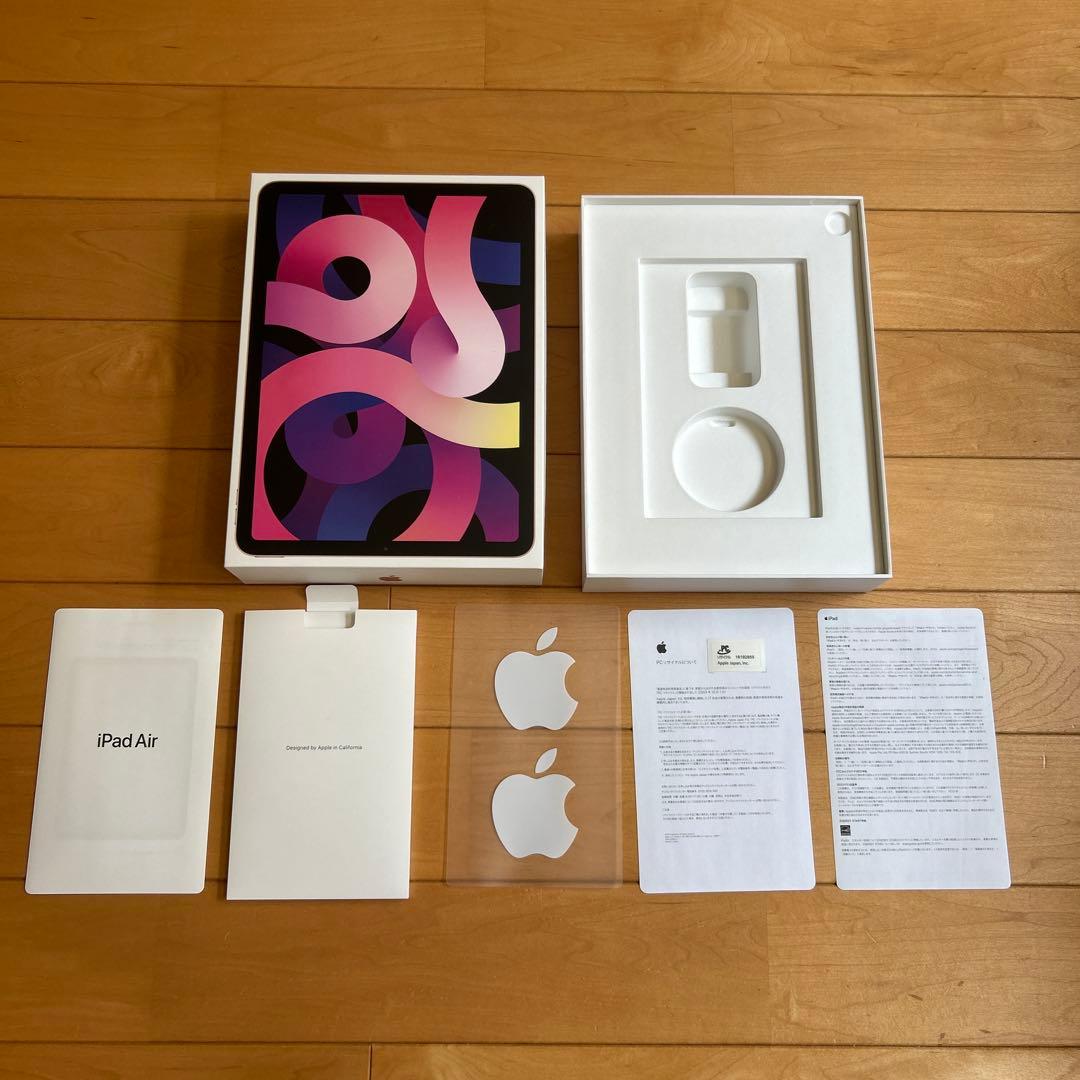 【ジャンク品】　iPad Air 第4世代　+ ブルーライトカットフィルム