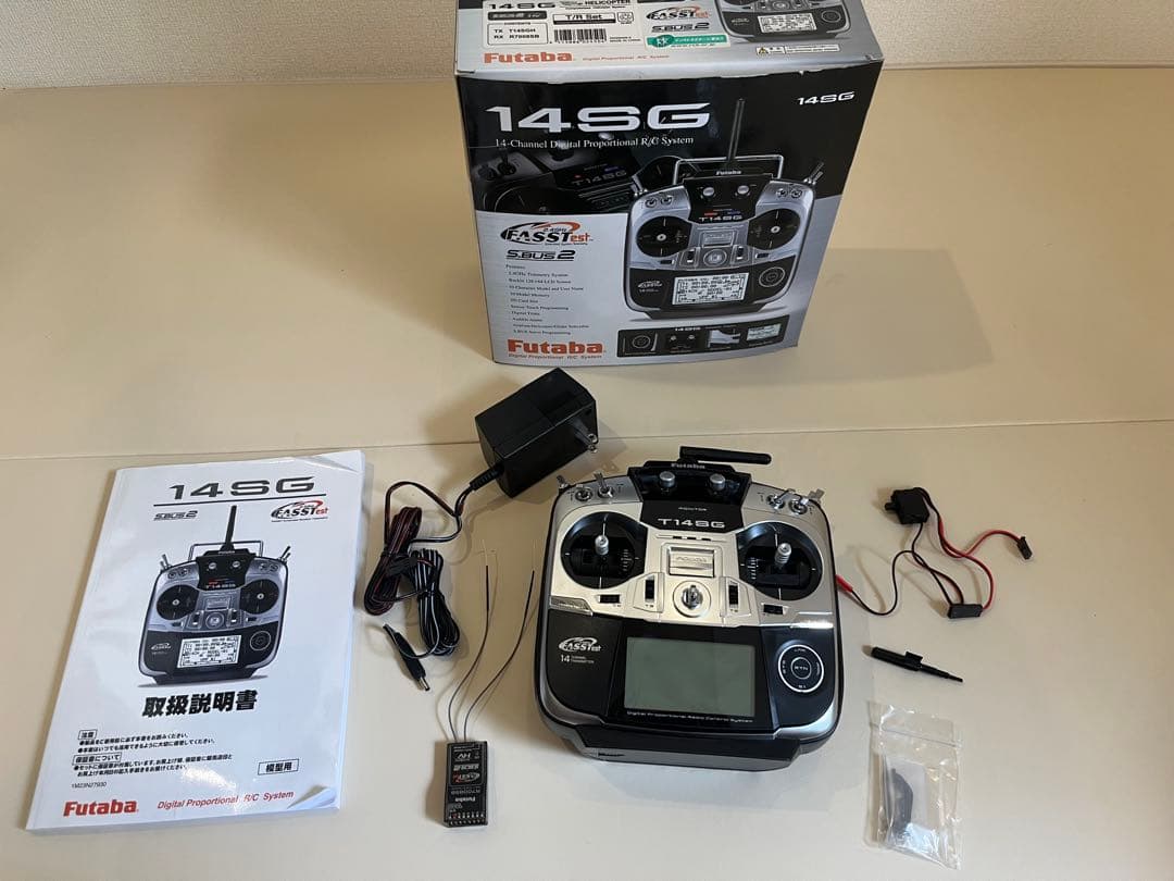 双葉電子工業 FUTABA 14SG ラジコン送受信機