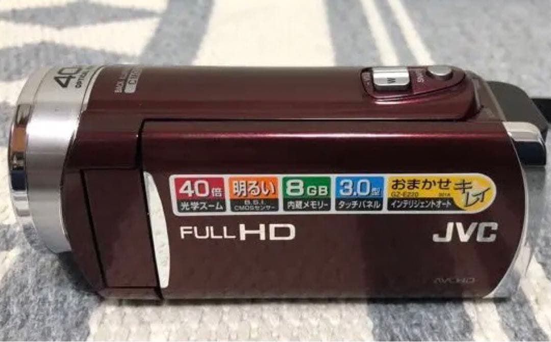 JVC  ビデオカメラ　EVERIO GZ-E220【美品】