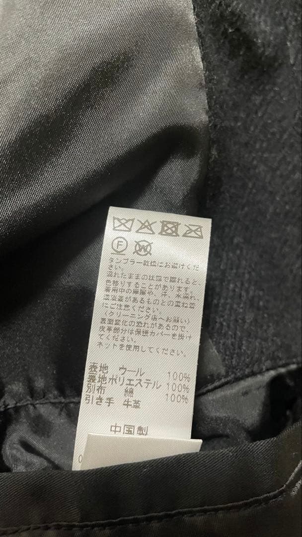 HIGH LAND WOOL ハンティング ジャケット グレー Sサイズ