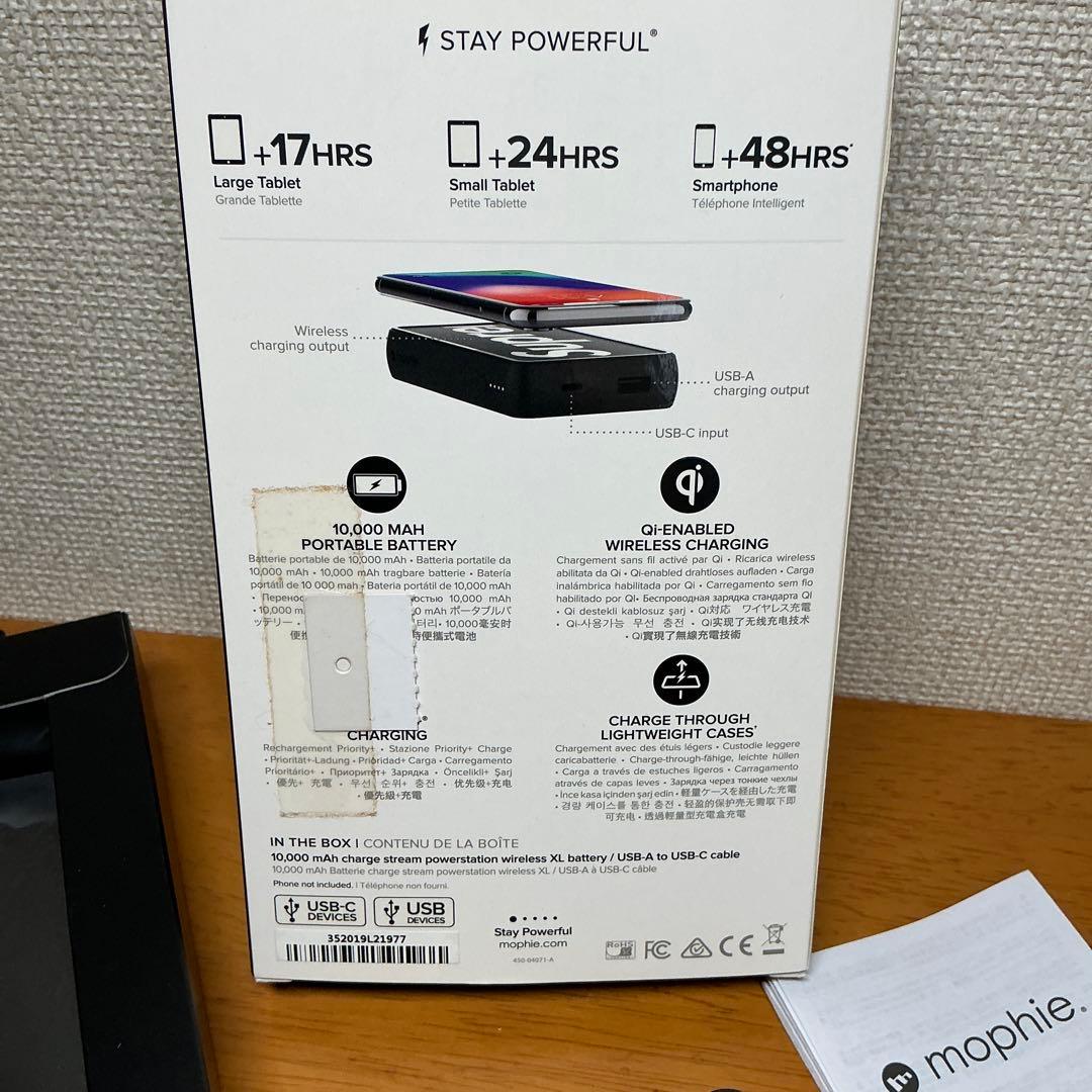 スマホアクセサリー Supreme/mophie powerstation wireless