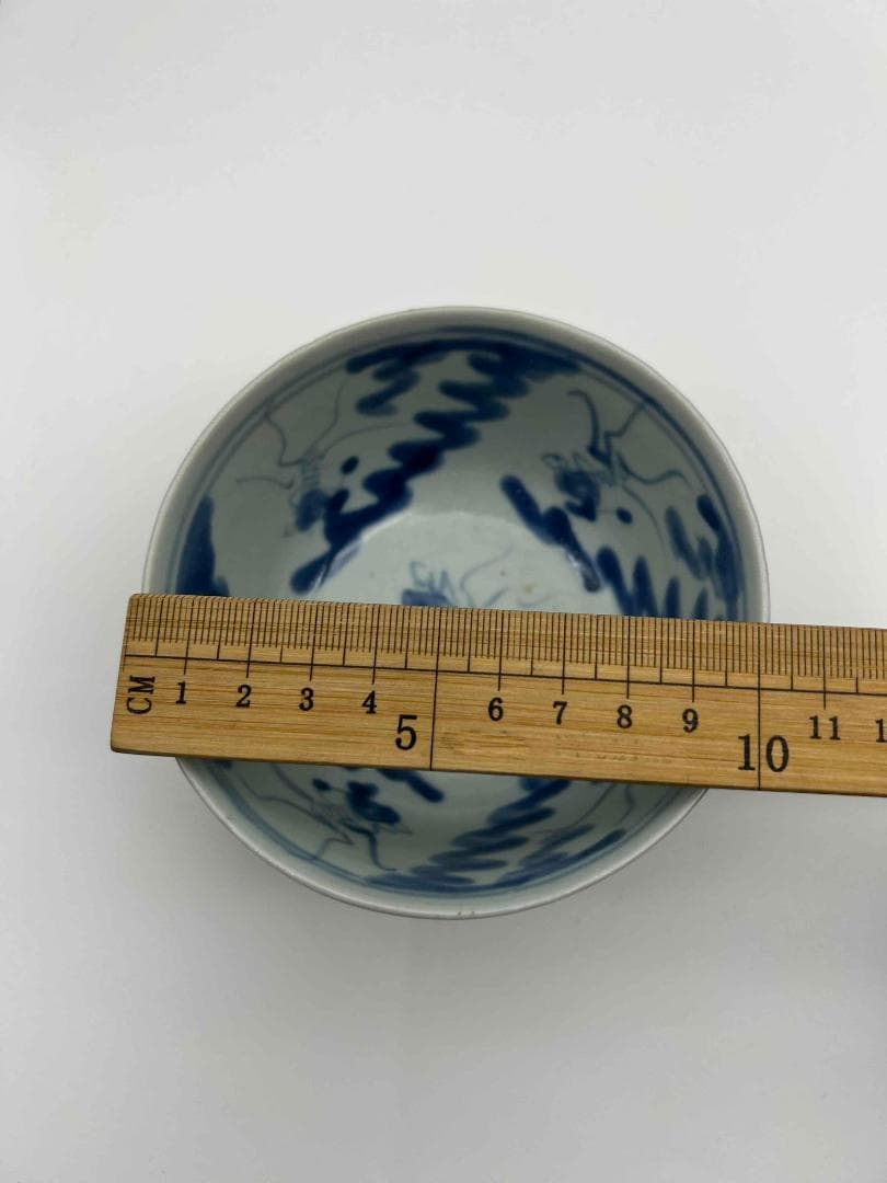 清光緒時代 紫金釉青花草虫文杯 压手杯 茶道具　茶杯 盃 煎茶碗(F-74)