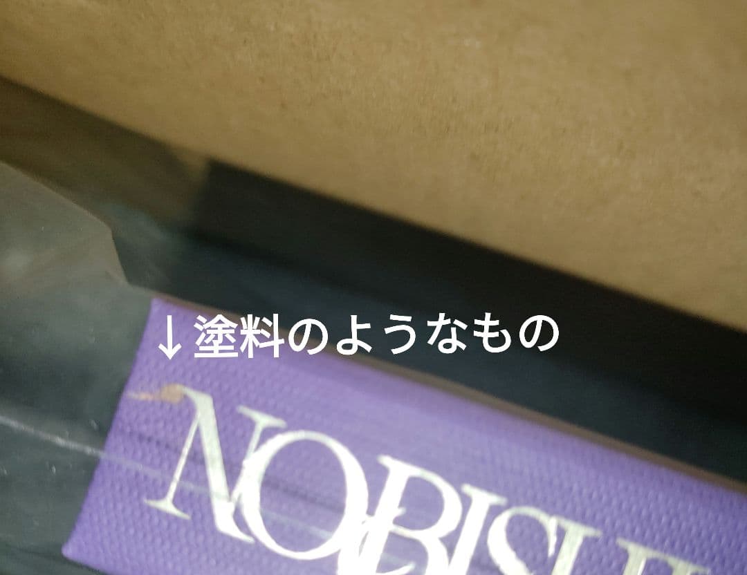 f*u様 ずとまよ ずっと真夜中でいいのに。 アルバム CD Blu-ray ま