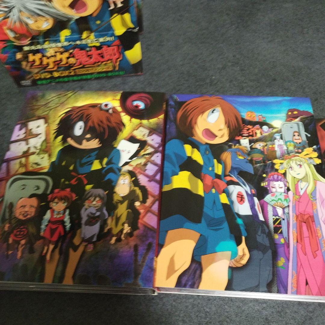 モカゲゲゲの鬼太郎5期DVDボックス