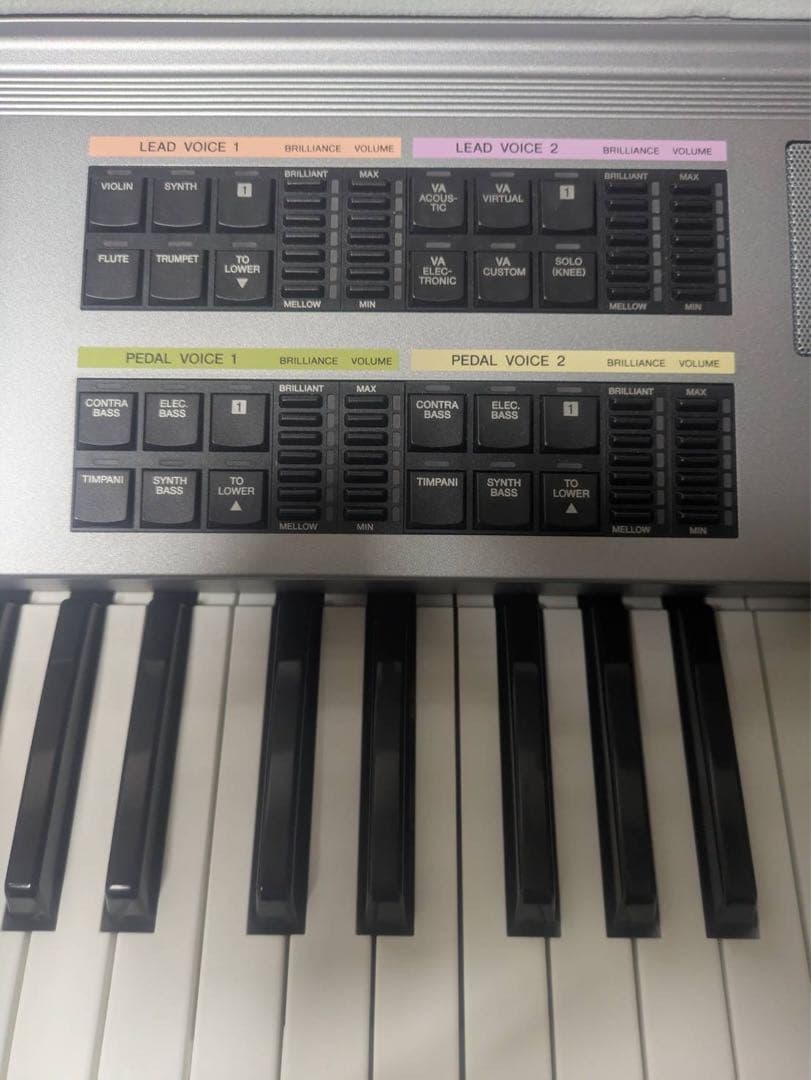 ヤマハエレクトーンSTAGEA ステージア　カスタムモデル ELS-02C