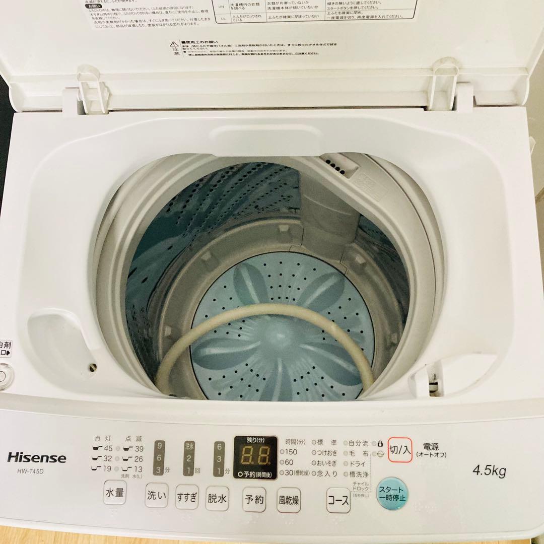 美品高品質一人暮らし家電セット❗️大阪、大阪近郊配送設置無料