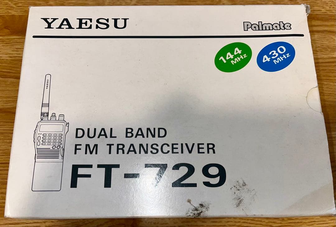 YAESU FT-729 デュアルバンド　トランシーバー　アマチュア無線