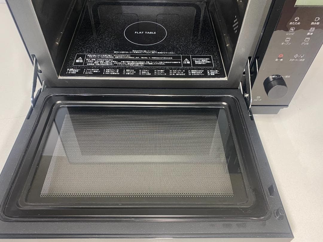 Panasonic オーブンレンジ NE-MS4B-K 2024年製